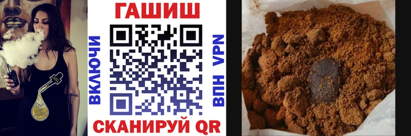 Как найти наркотики Выкса Бошки Шишки АМФ ГАШИШ