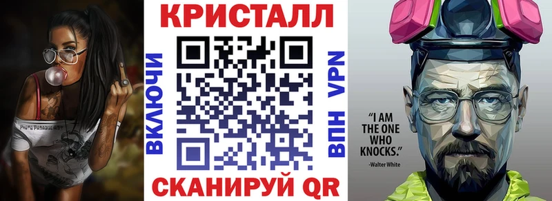 Amphetamine VHQ мега ССЫЛКА Выкса