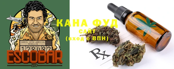 бутик Алзамай