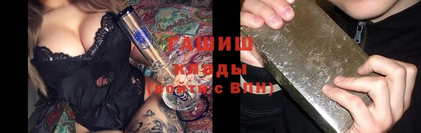 бутик Алзамай