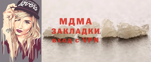 бутик Алзамай