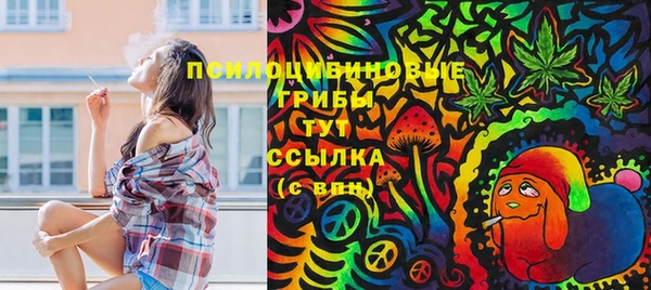 бутик Алзамай