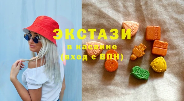 ГАЛЛЮЦИНОГЕННЫЕ ГРИБЫ Ростов