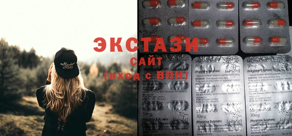 бутик Алзамай