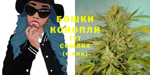 бутик Алзамай