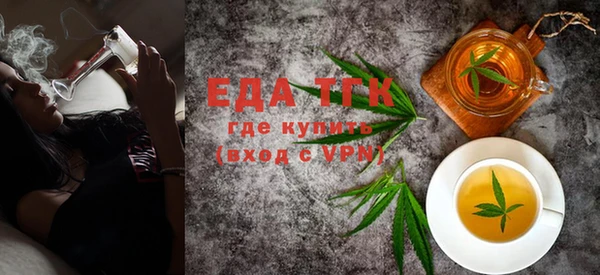 бутик Алзамай