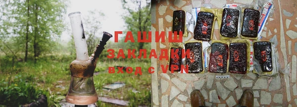 бутик Алзамай