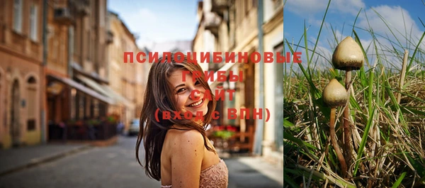 скорость mdpv Россошь