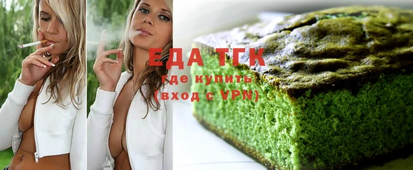 бутик Алзамай
