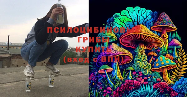 бутик Алзамай