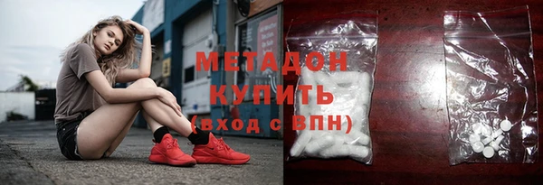 бутик Алзамай
