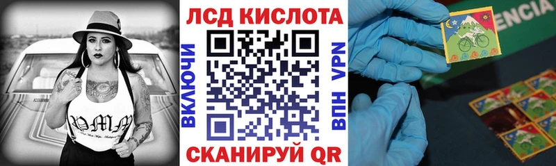 Марки N-bome 1,8мг  Выкса 